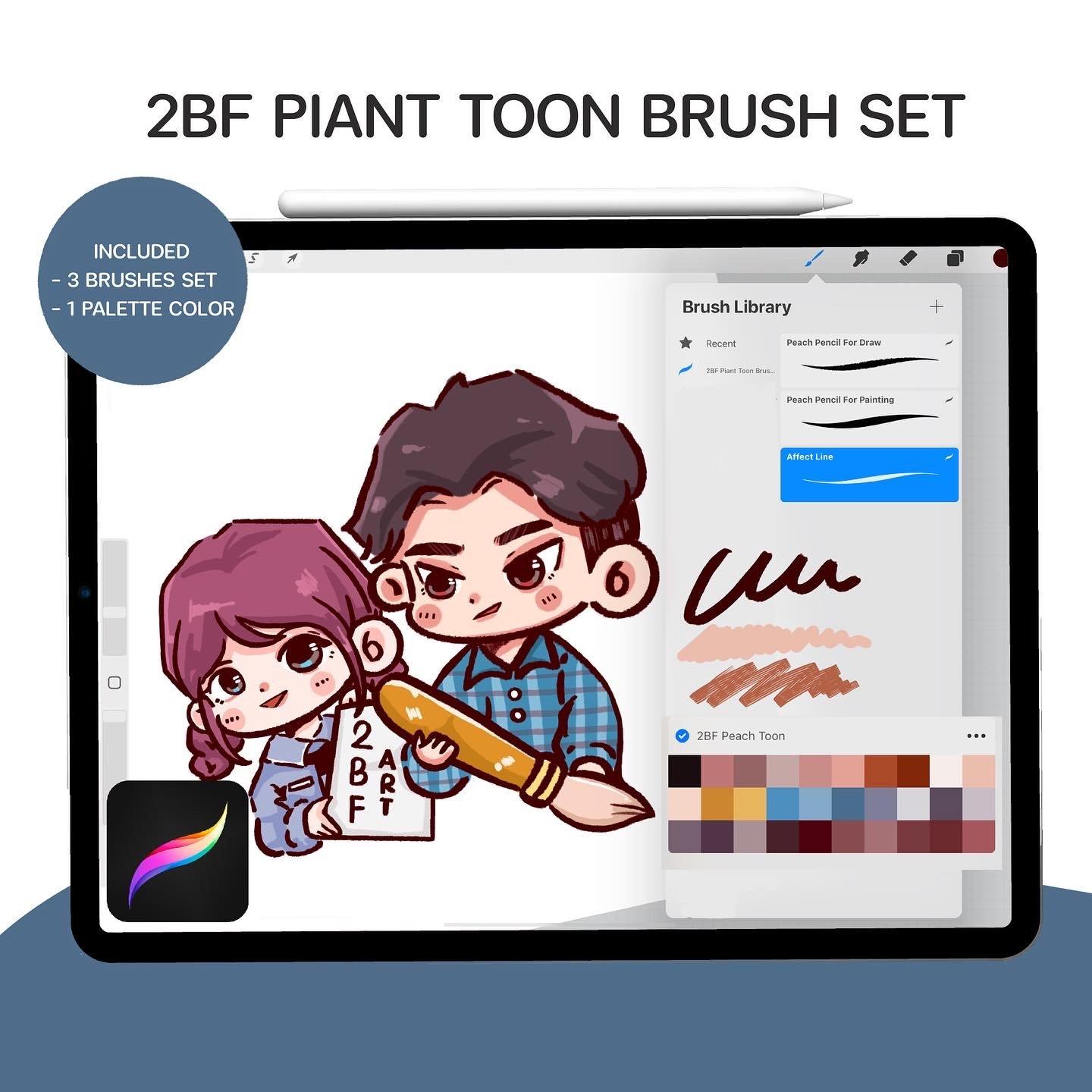 2BF Piant Toon Brush Set