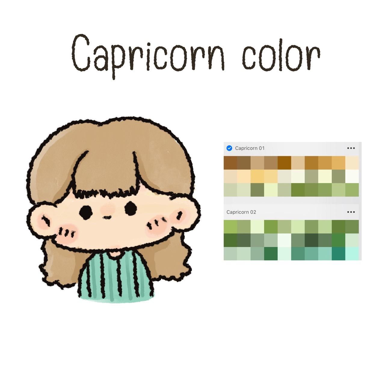 Capricorn color