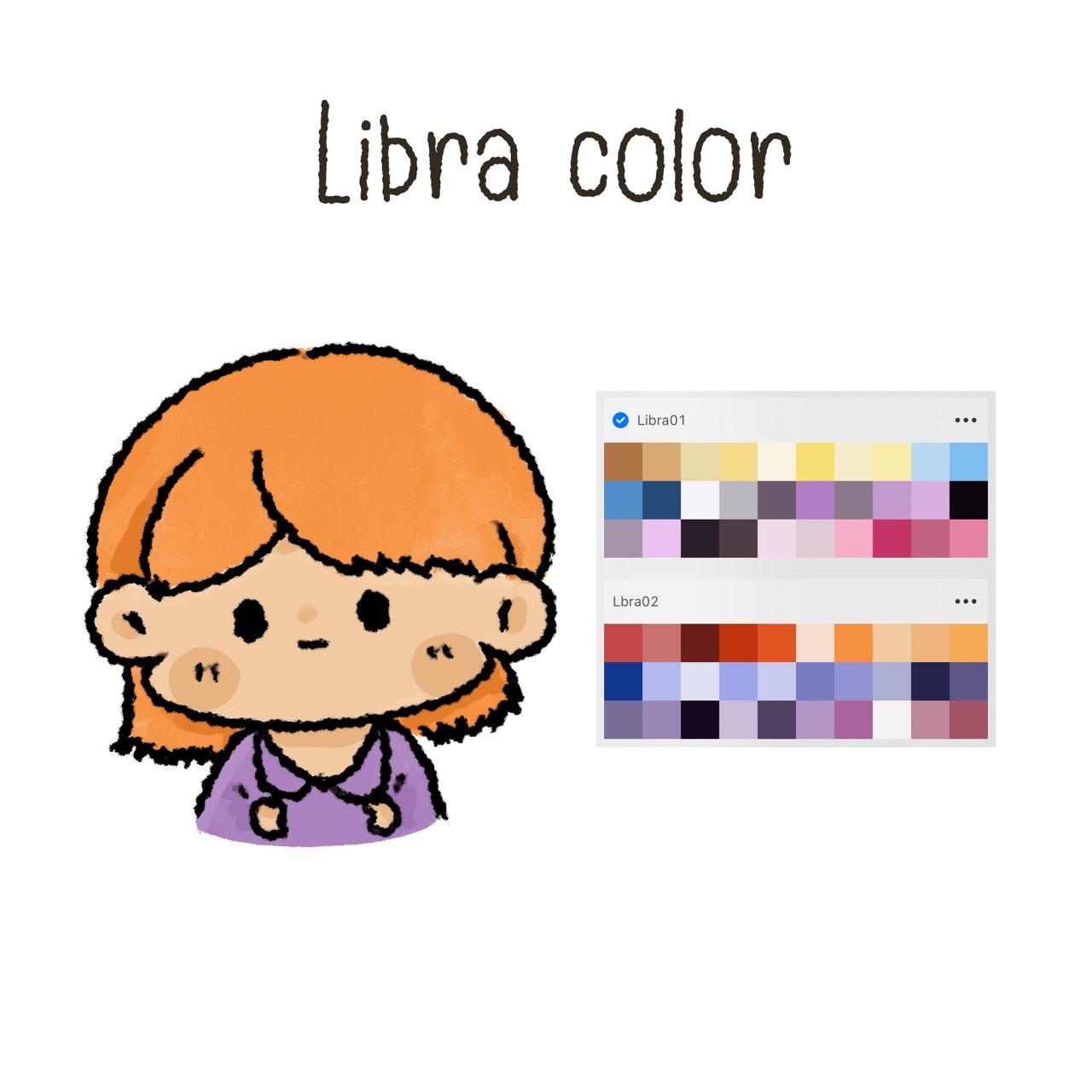 Libra color