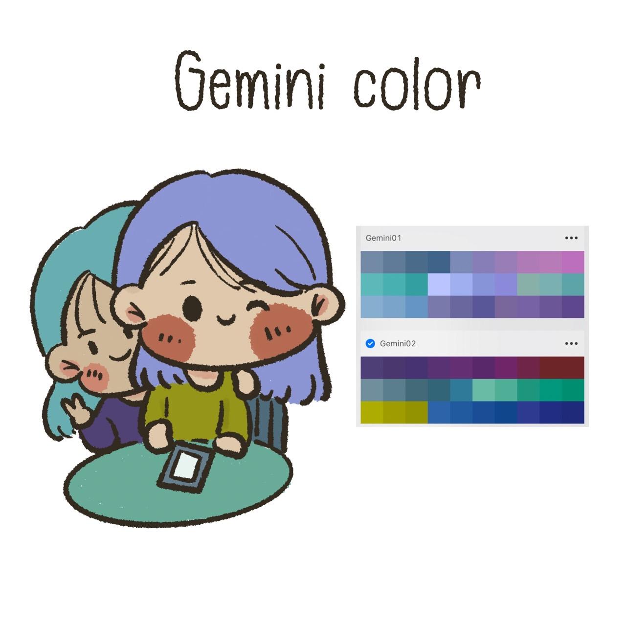 Gemini color