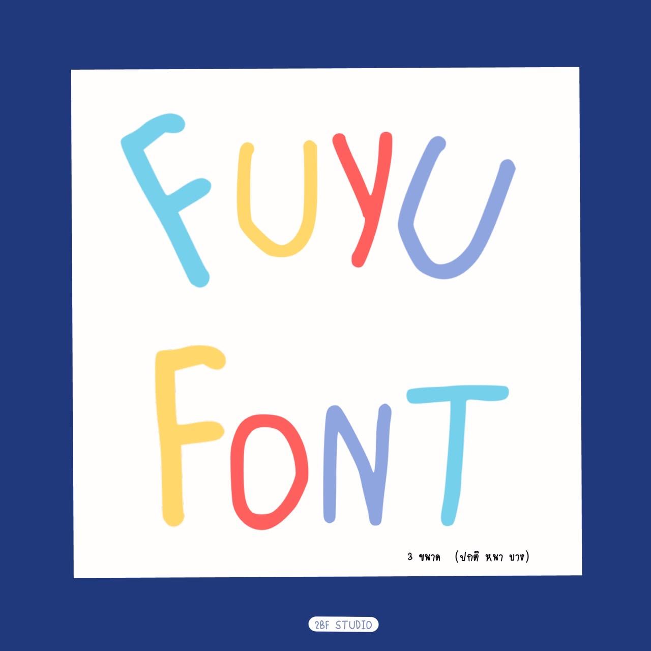 FUYU |FONT