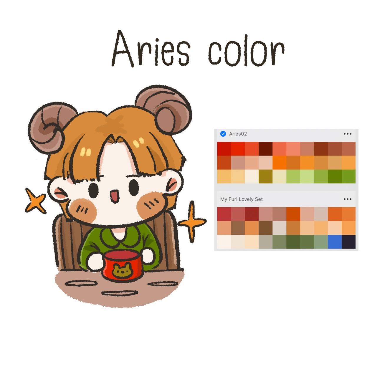 Aries color