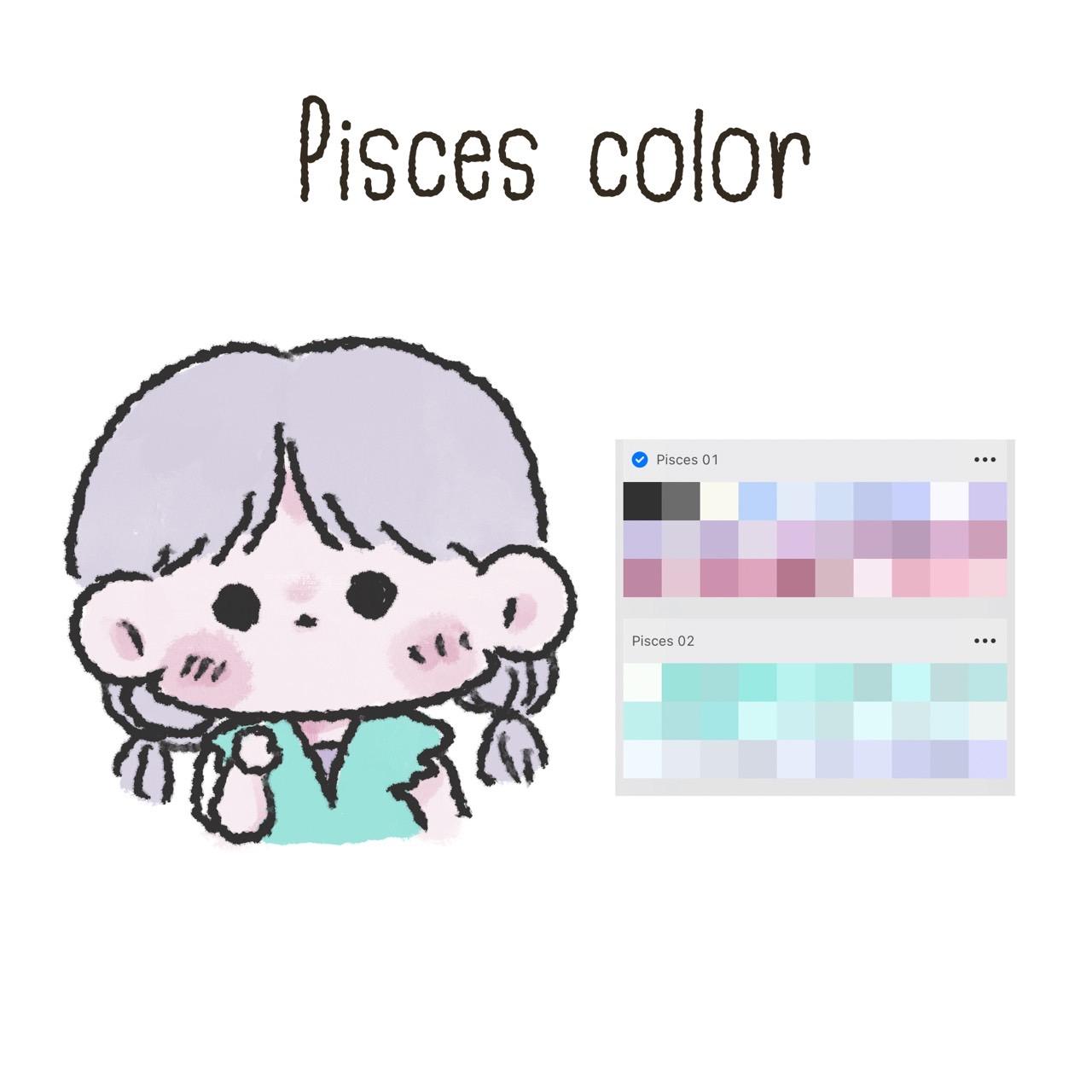 Pisces color