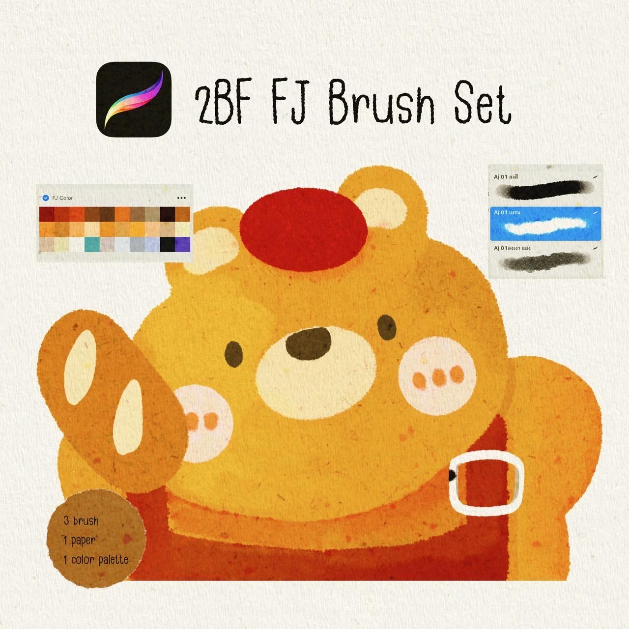 2BF FJ Brush Set