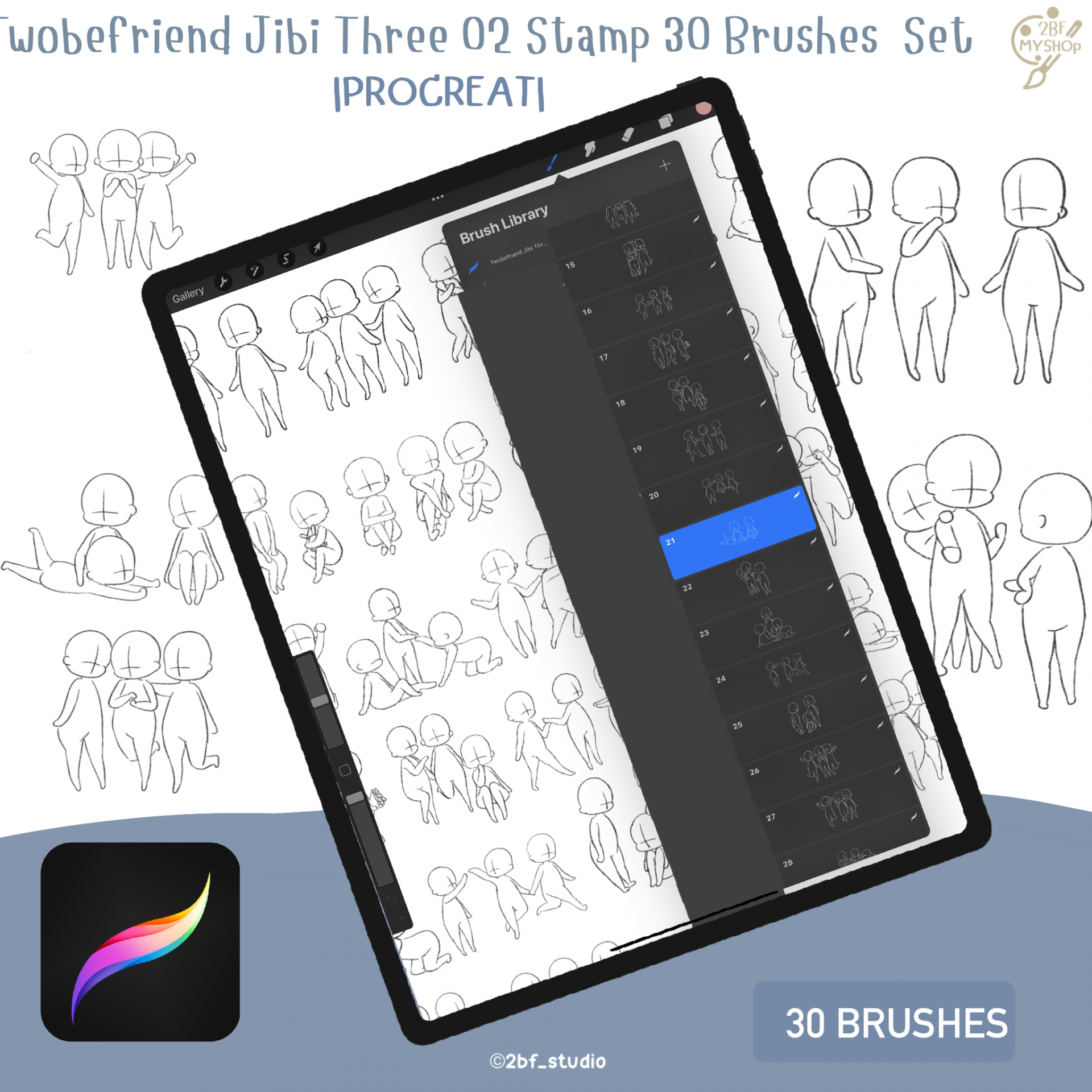 Twobefriend Jibi Three 02 Stamp 30 Brushes Set |PROCREAT BRUSHED