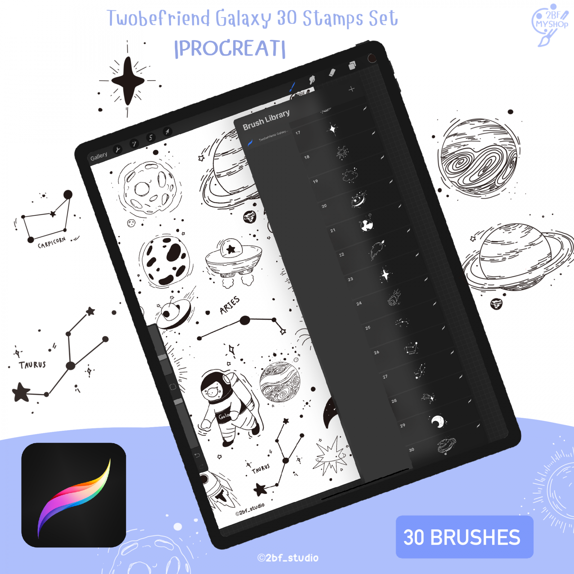 Twobefriend Galaxy 30 Stamps Set|PROCREAT BRUSHED|