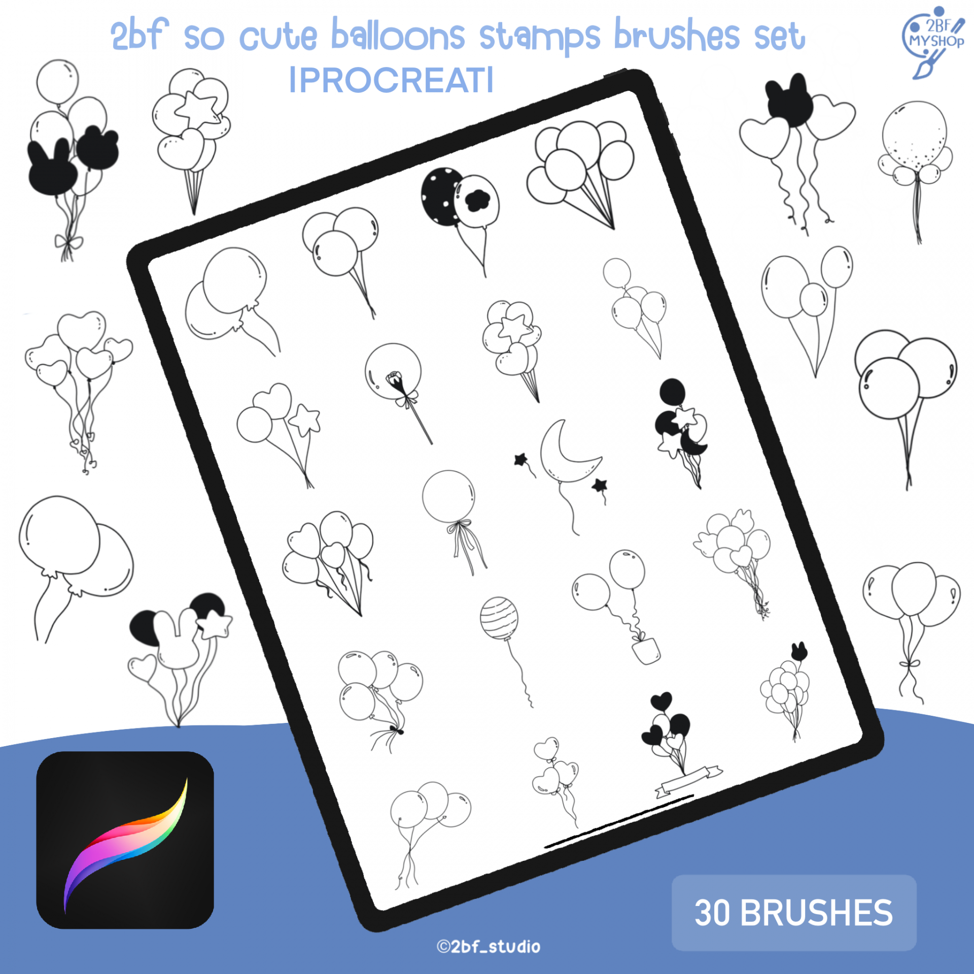 2bf so cute balloons stamps brushes set |PROCREAT BRUSHED|