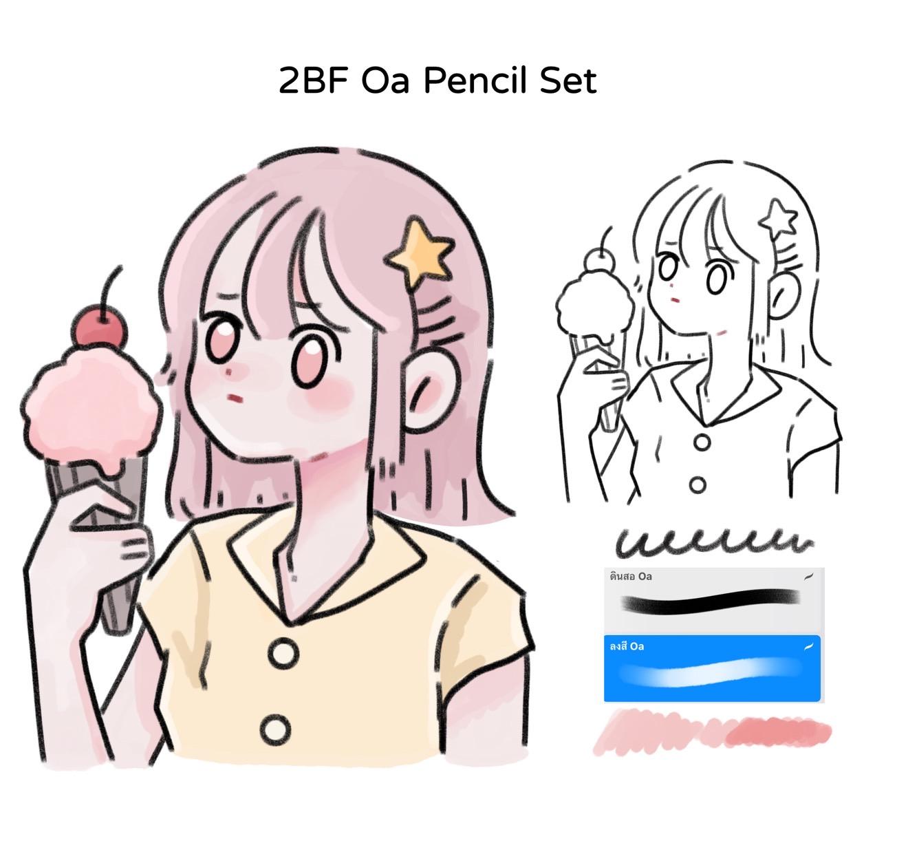 2BF Oa Pencil Set