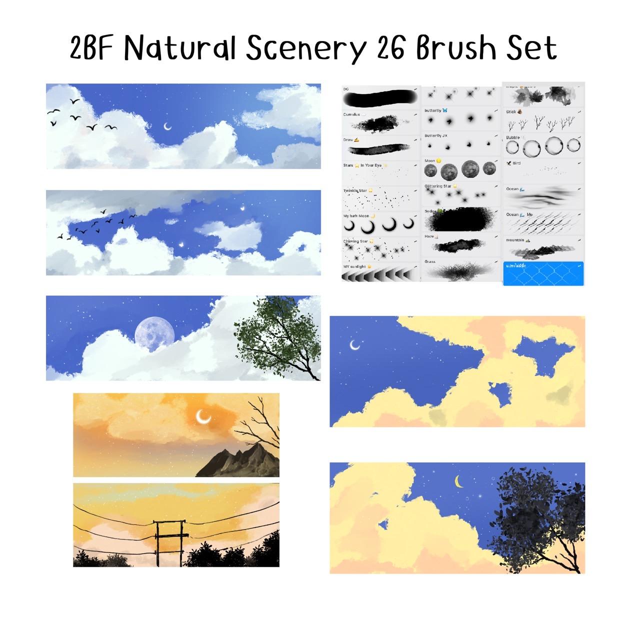 2BF Natural Scenery 26 BRUSH SET